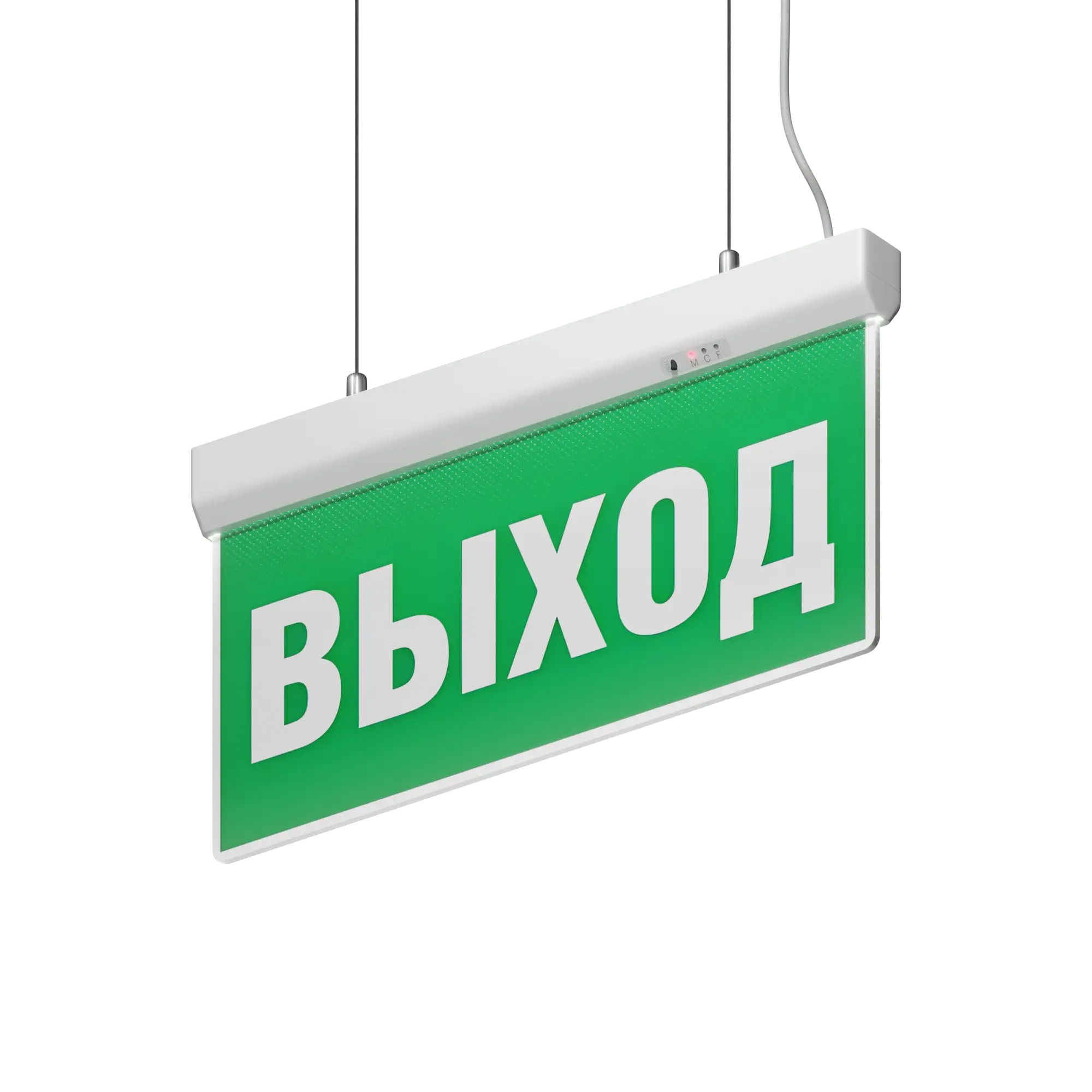 Аварийно-эвакуационные