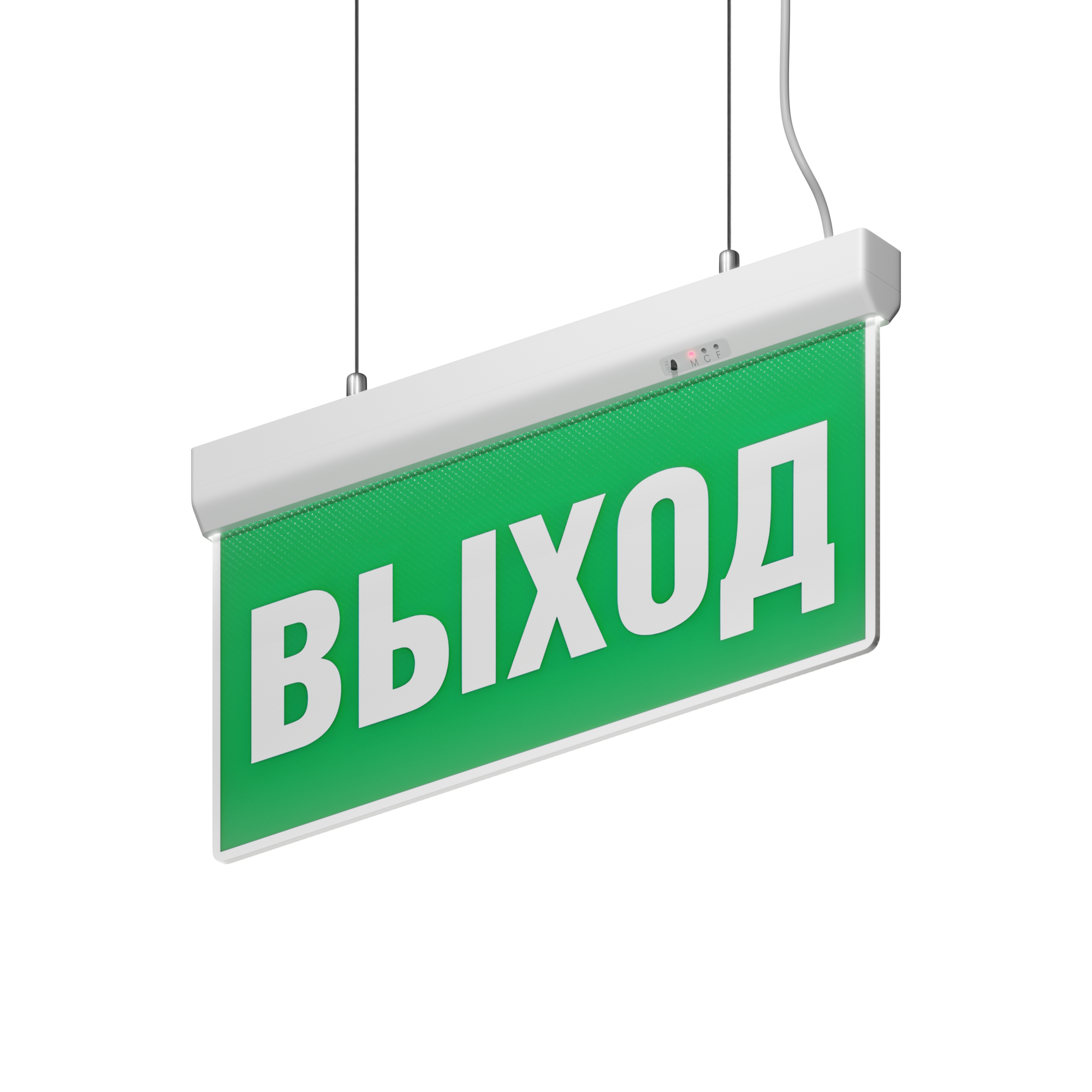 Аварийно-эвакуационные