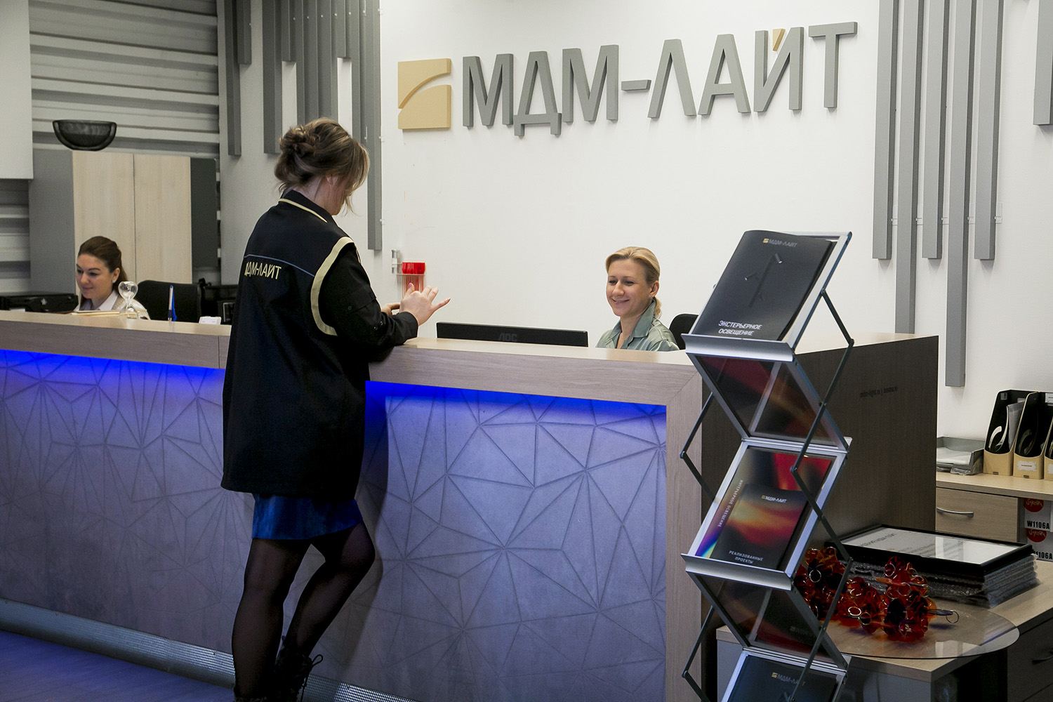 Галерея