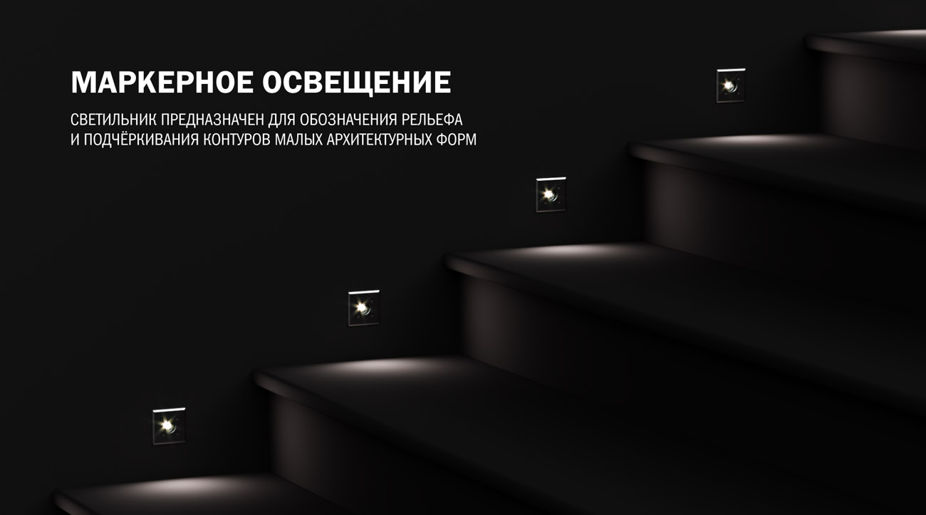 Галерея