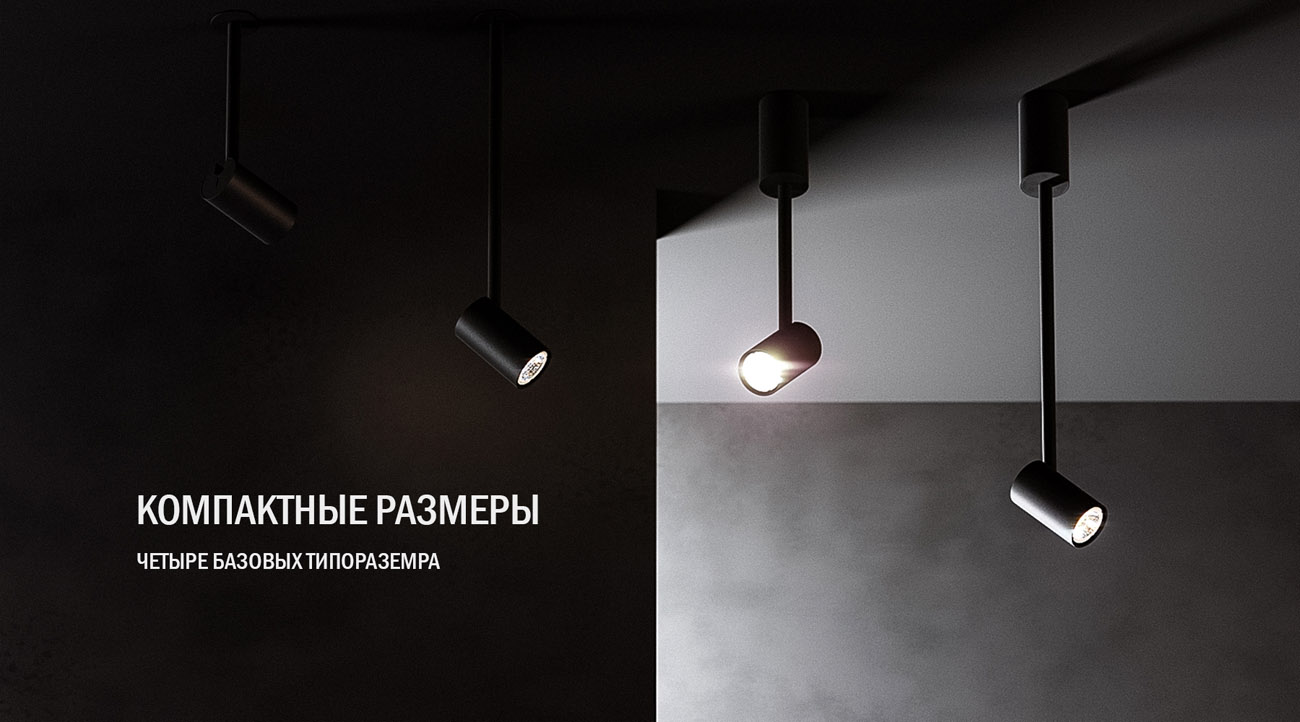 Галерея