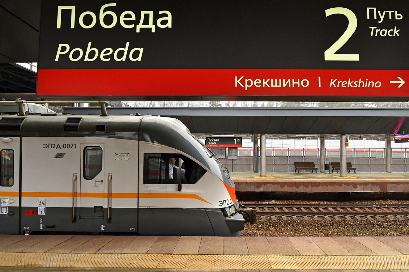 Галерея