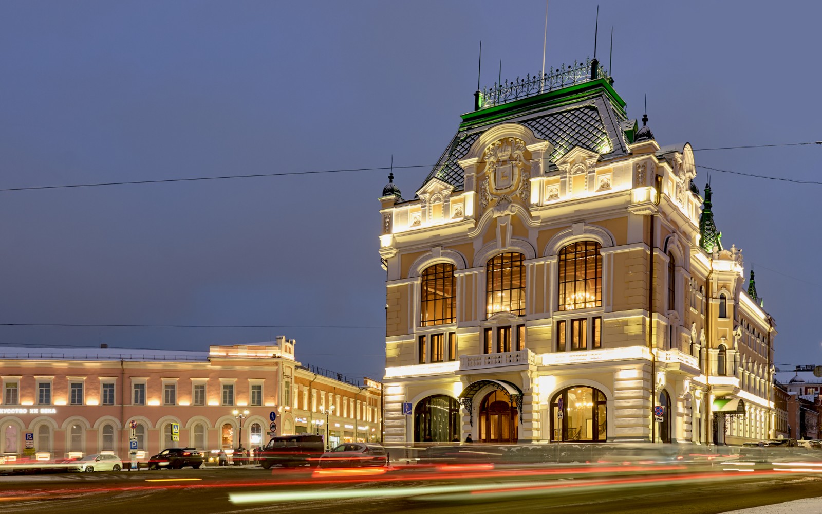 Галерея