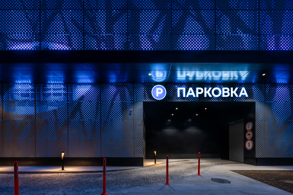 Галерея