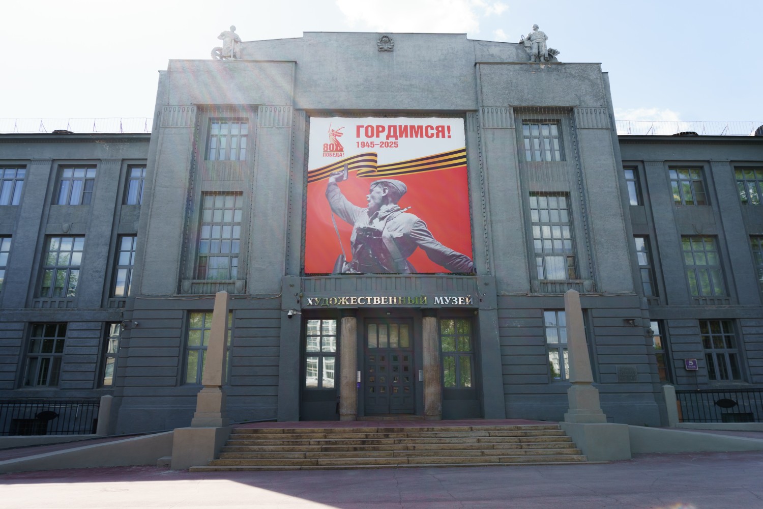 Галерея