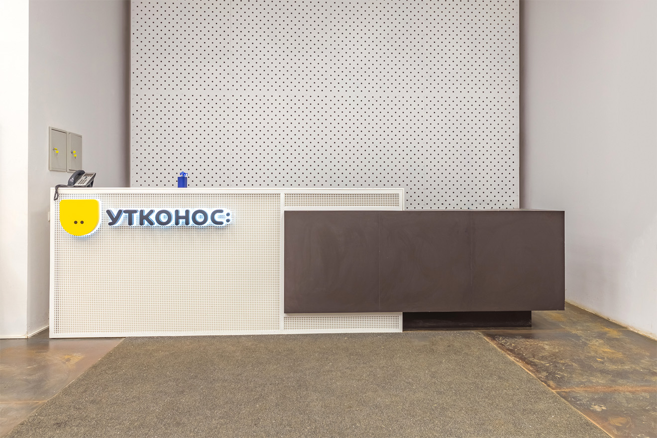 Галерея