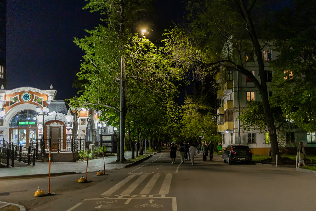 Галерея