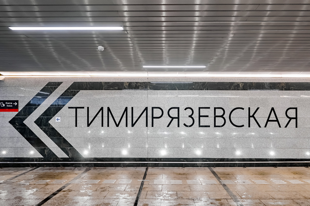 Галерея