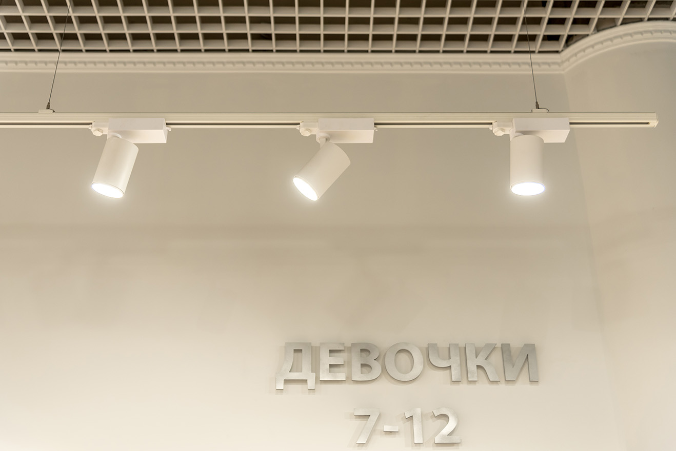 Галерея
